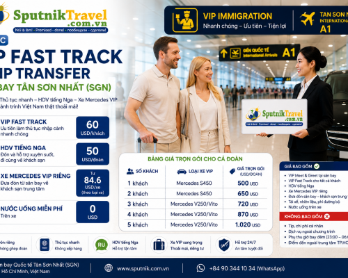 VIP Fast Track + VIP-трансфер в аэропорту Таншоннят
