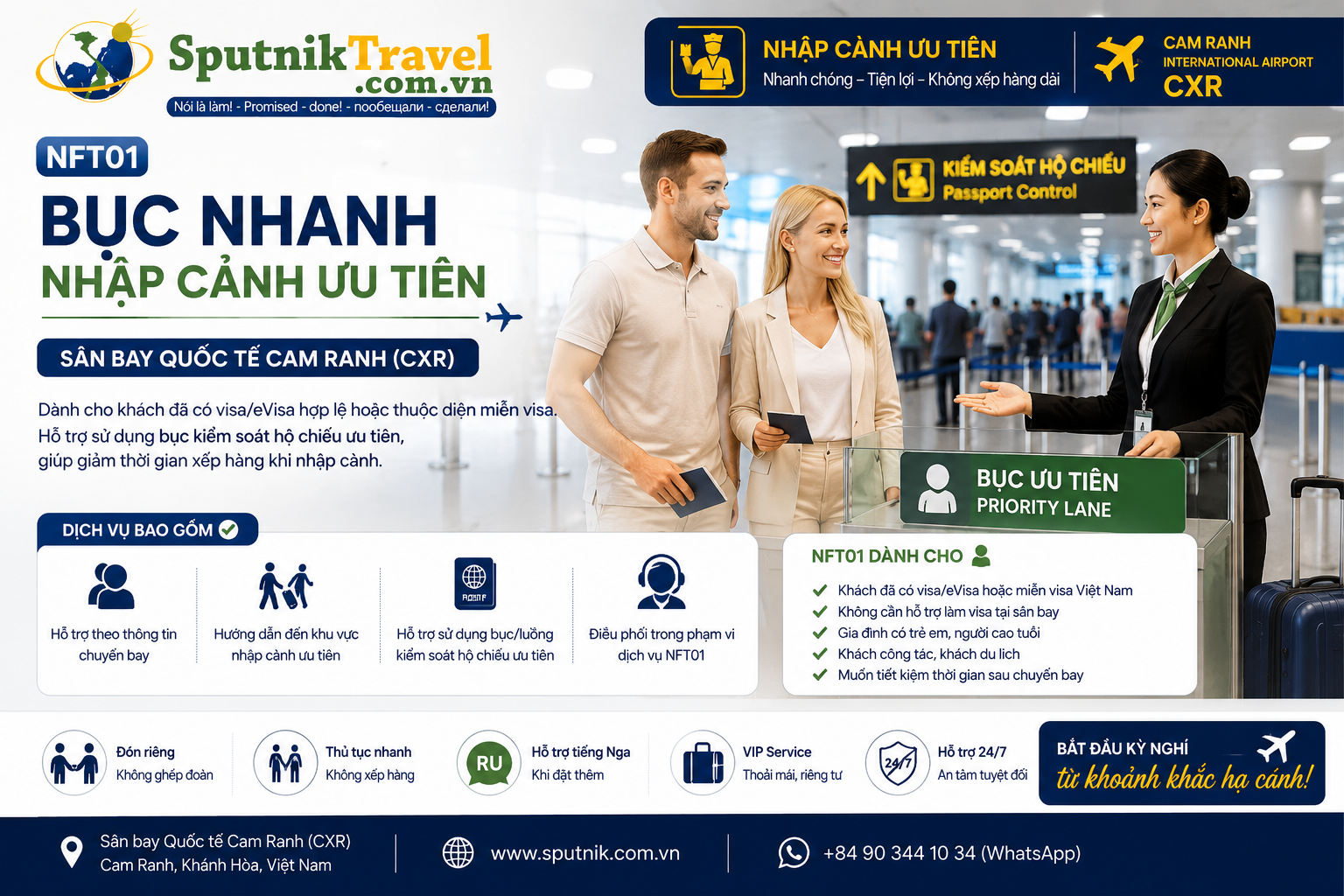 NHẬP CẢNH ƯU TIÊN TẠI SÂN BAY CAM RANH QUA BỤC NHANH
